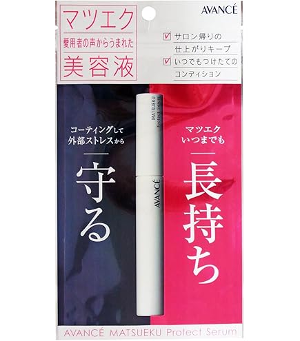 Amazon | RePerfect リ・パーフェクト1箱 60包 1ヶ月分 正規品 (リ